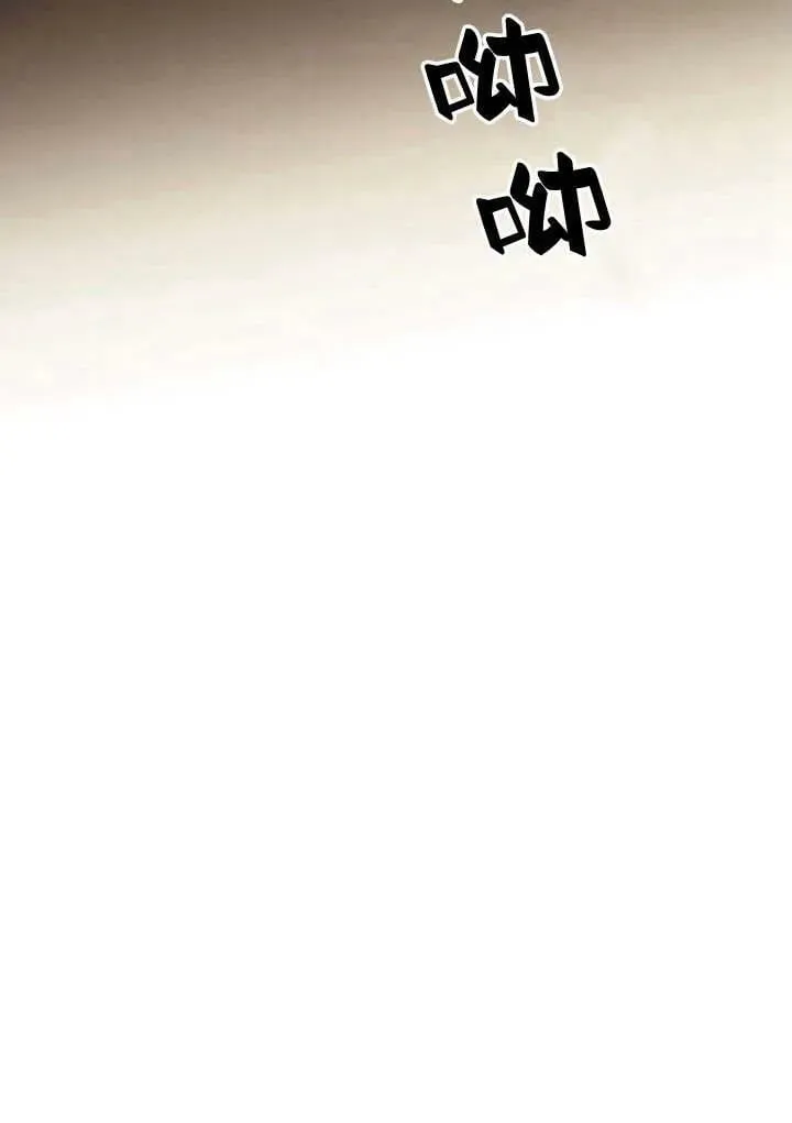 第34话 第68页
