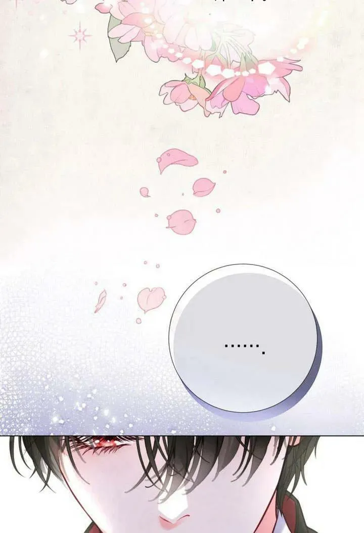 第34话 第76页