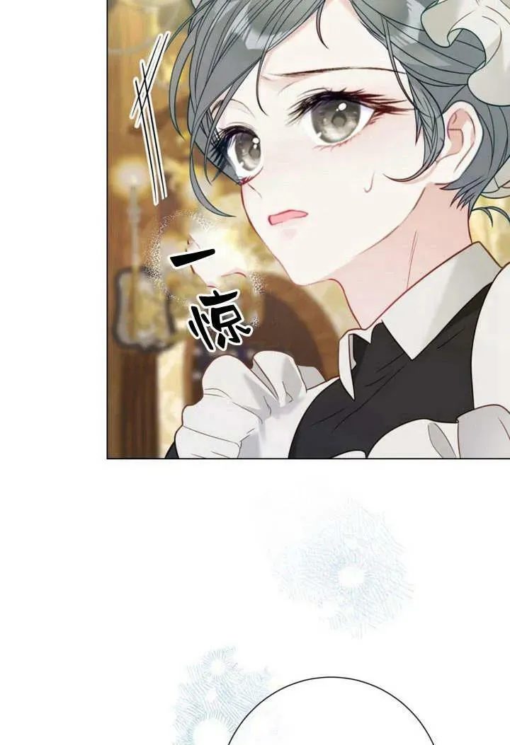 第34话 第78页