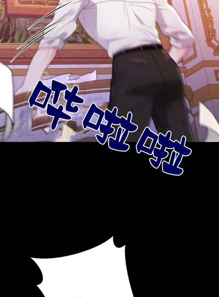 第34话 第92页