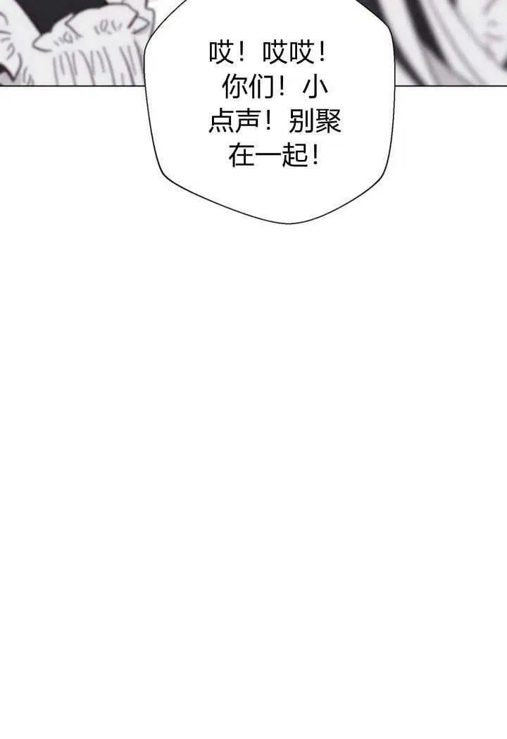 第33话 第22页