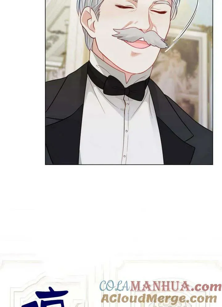 第33话 第53页