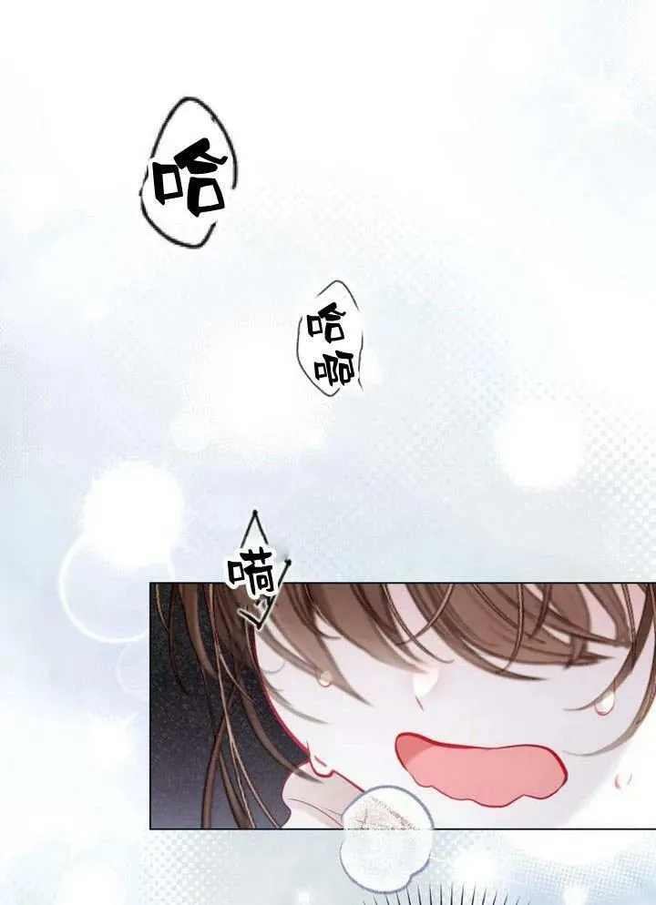 第33话 第59页