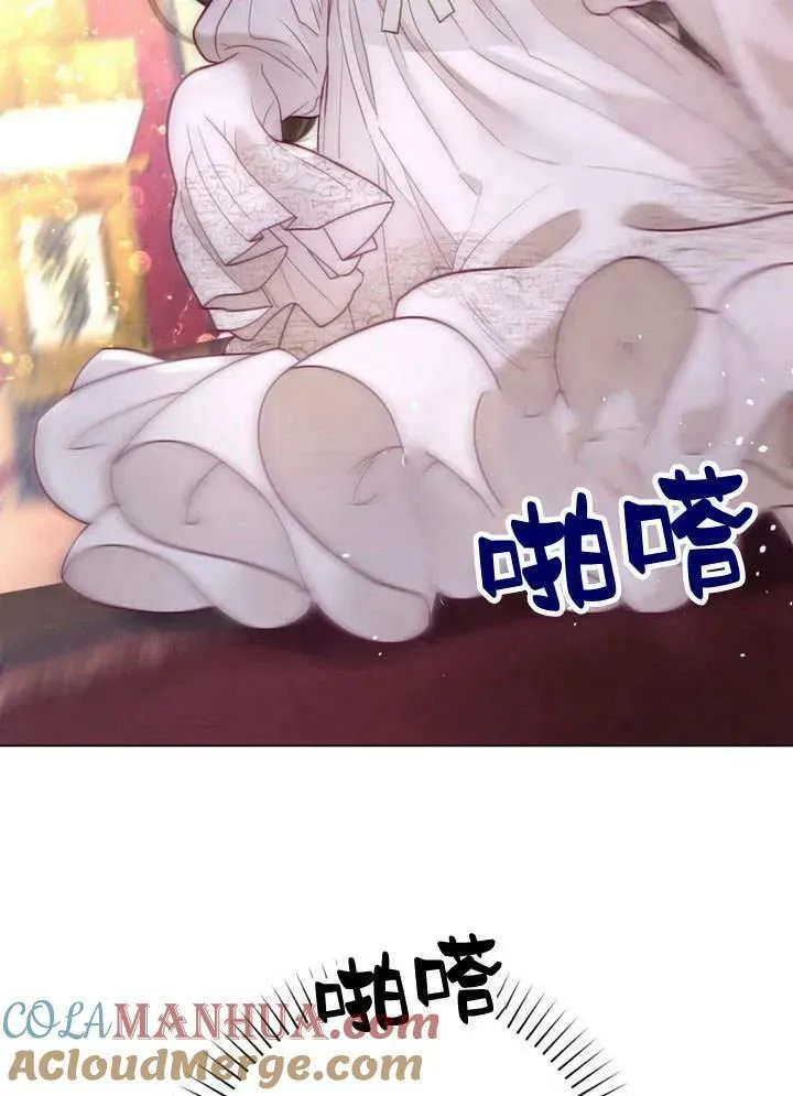 第33话 第61页