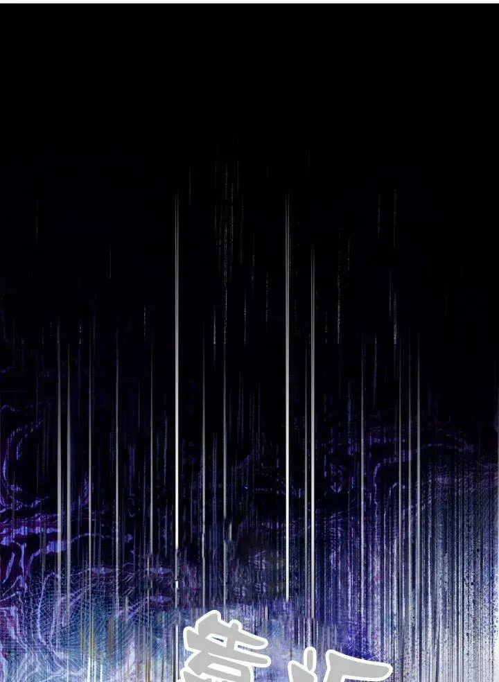 第33话 第70页