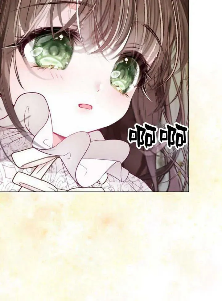 第33话 第110页