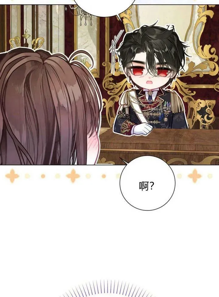 第33话 第114页