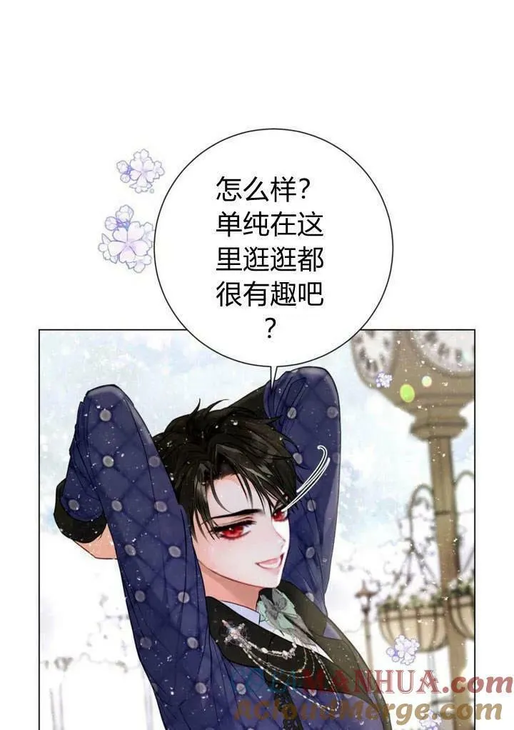 第31话 第29页