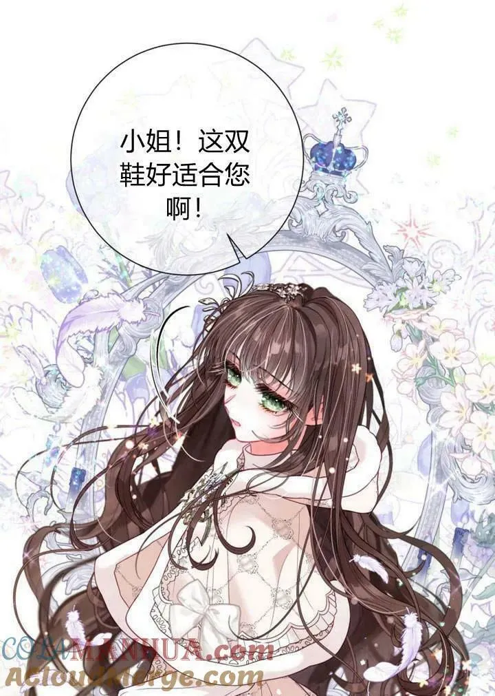 第31话 第49页