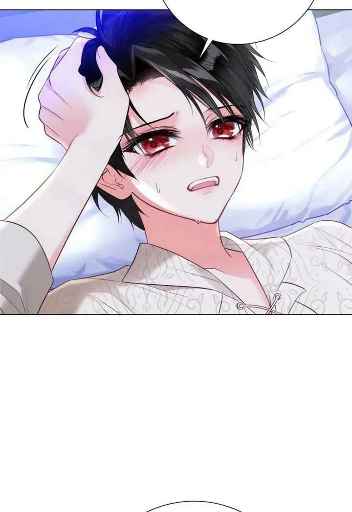 第30话 第8页