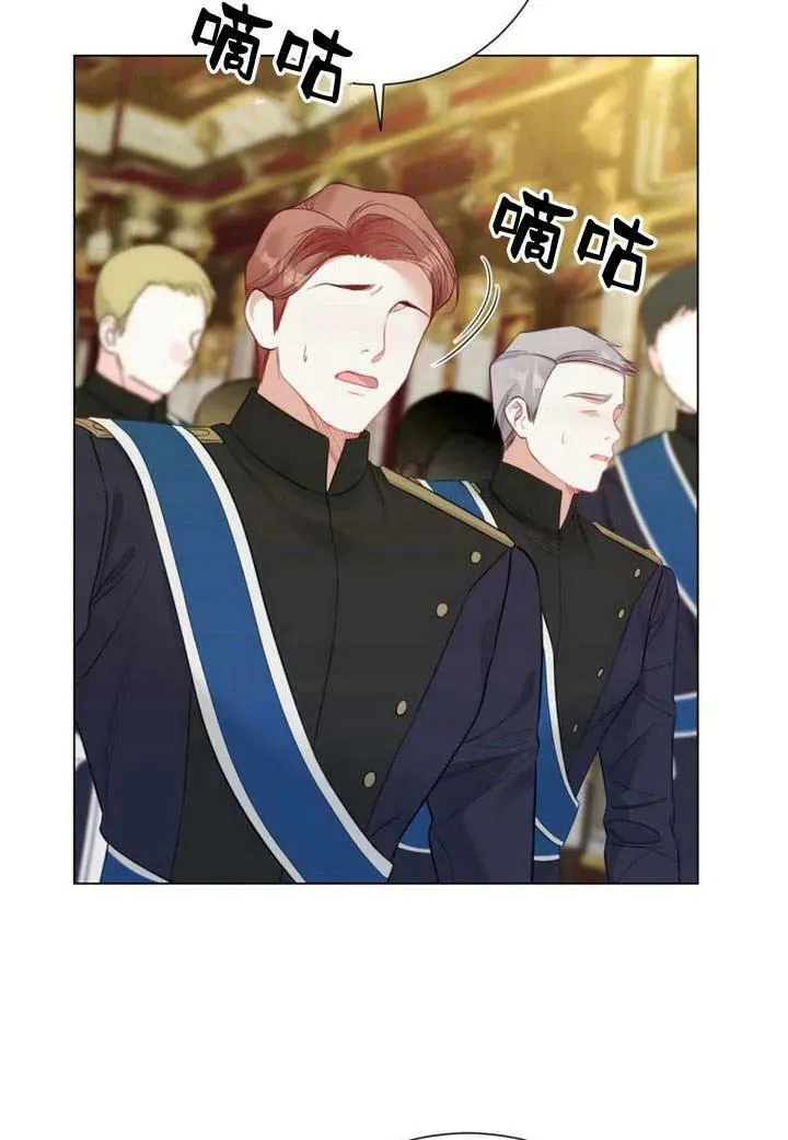 第30话 第30页