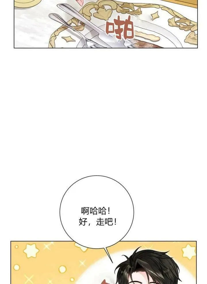 第30话 第114页