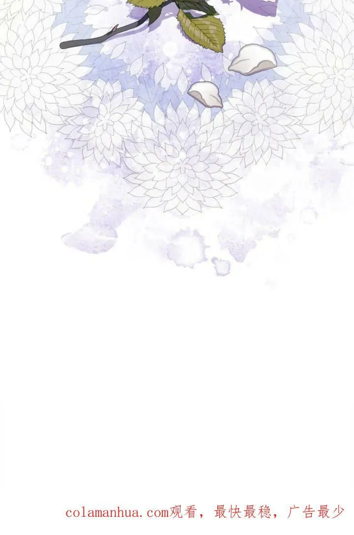 第30话 第124页