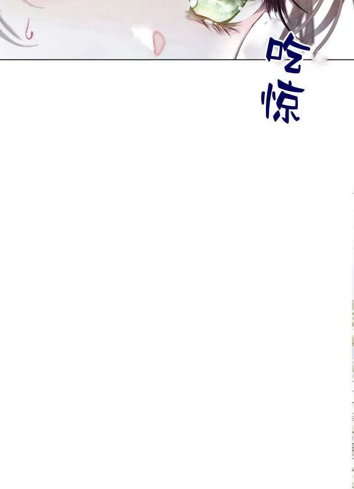 第29话 第46页