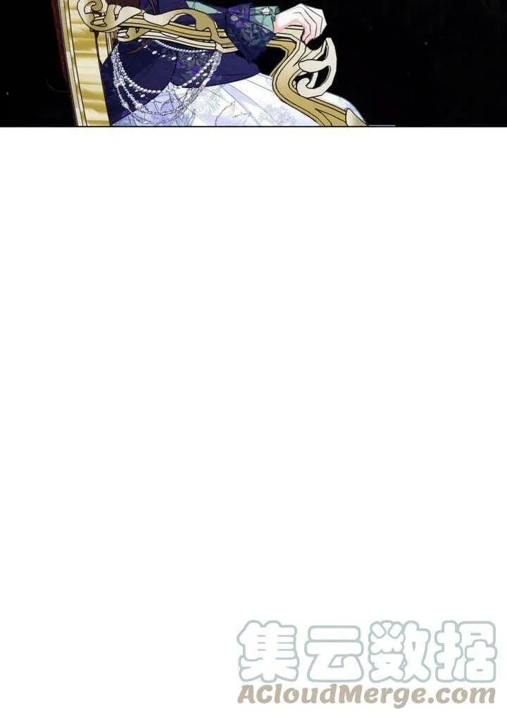 第29话 第65页