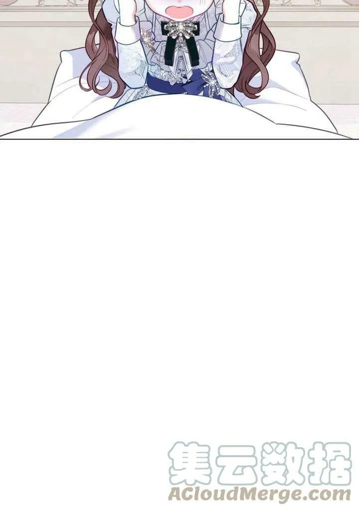 第28话 第25页