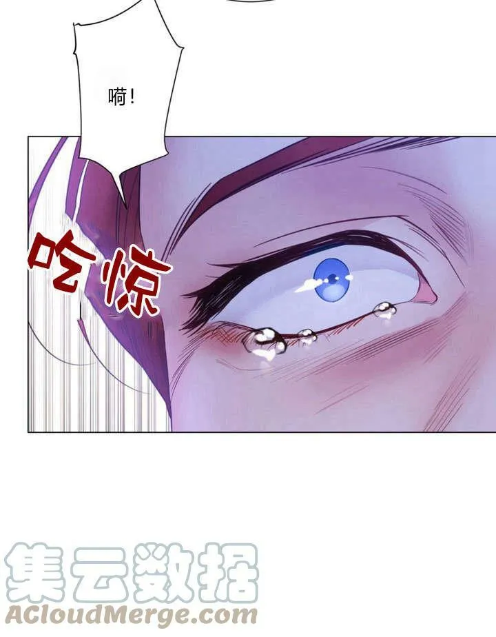 第28话 第69页