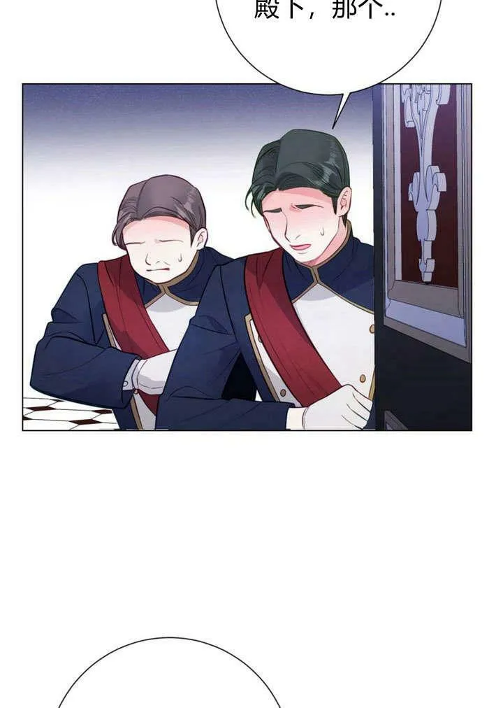 第28话 第92页
