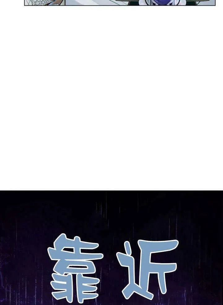 第28话 第102页