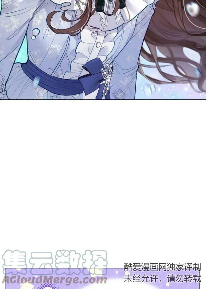 第27话 第21页