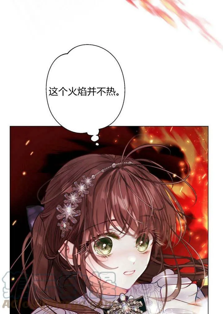 第27话 第45页
