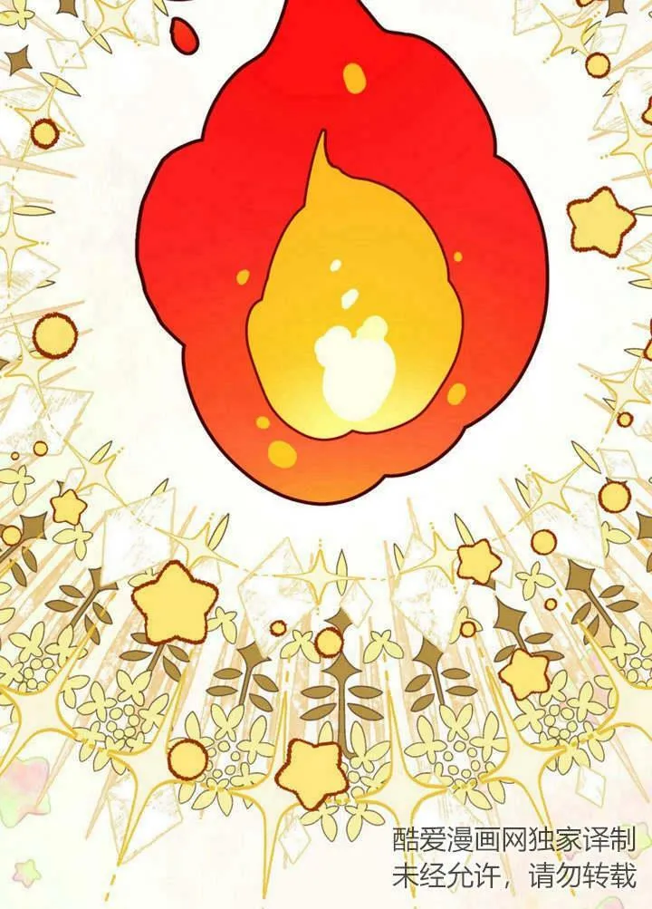 第27话 第51页
