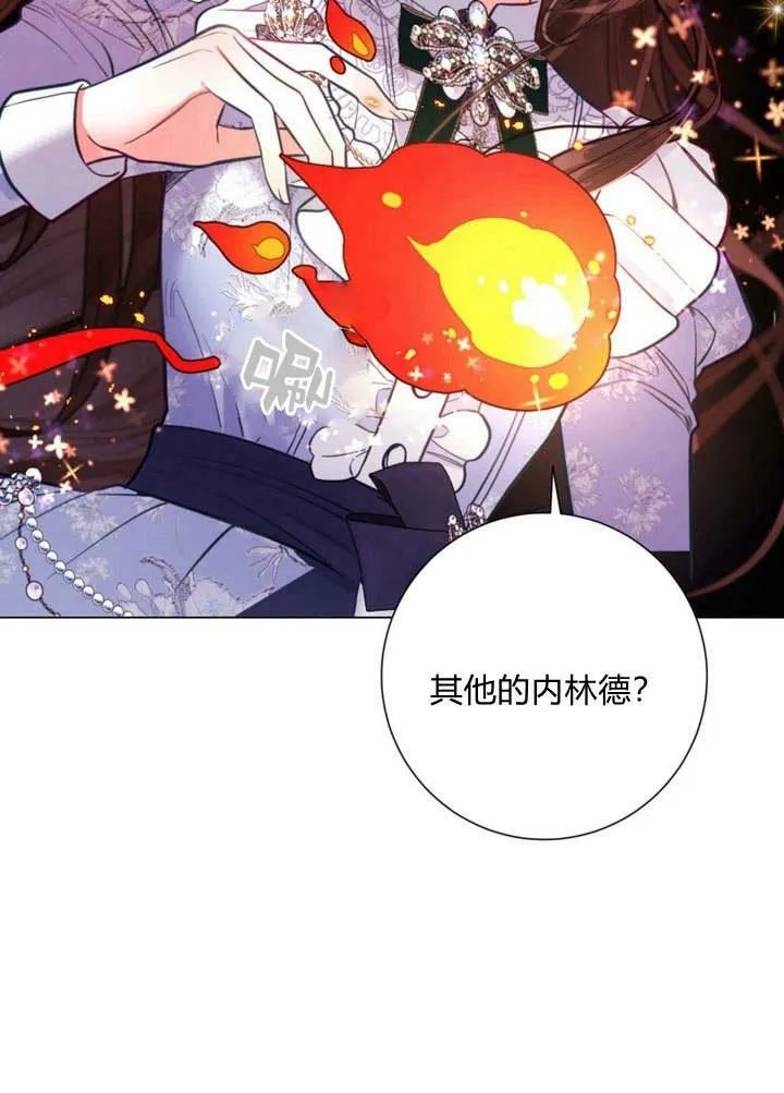 第27话 第59页