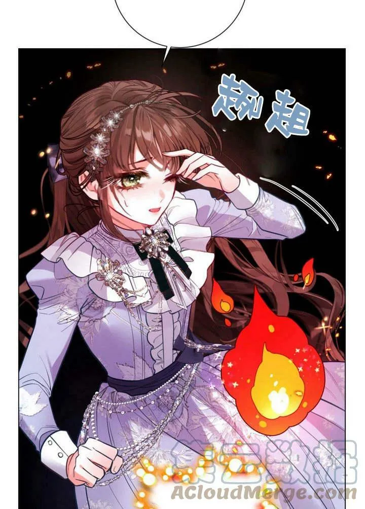 第27话 第69页