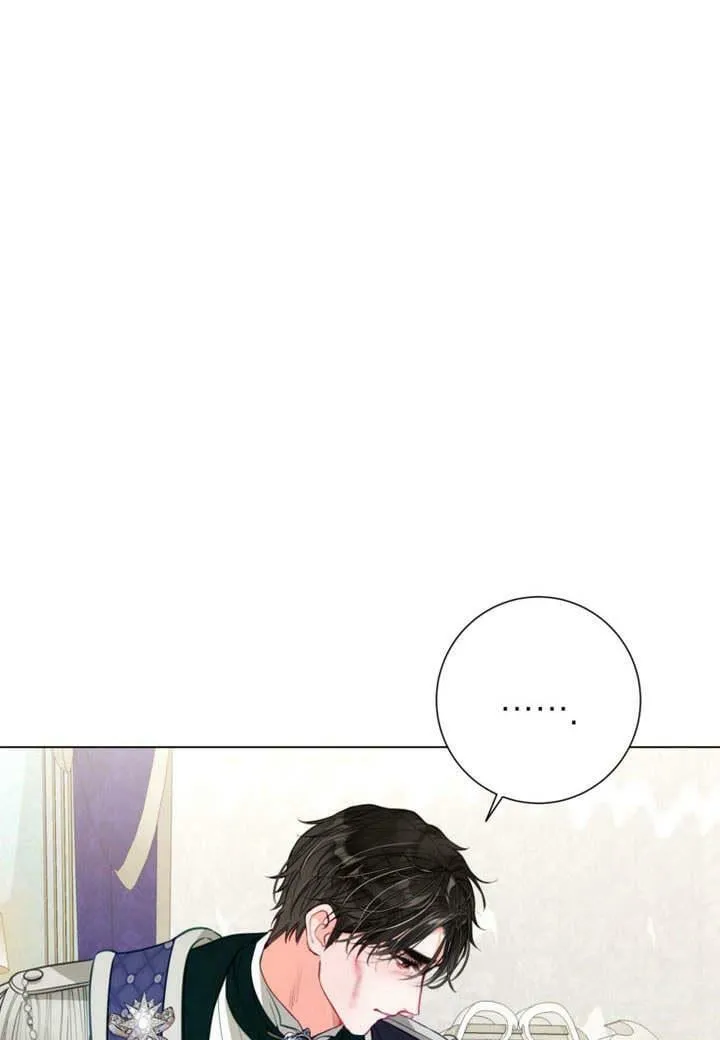 第27话 第82页