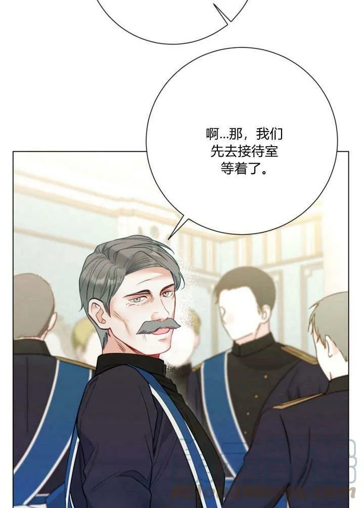 第27话 第105页
