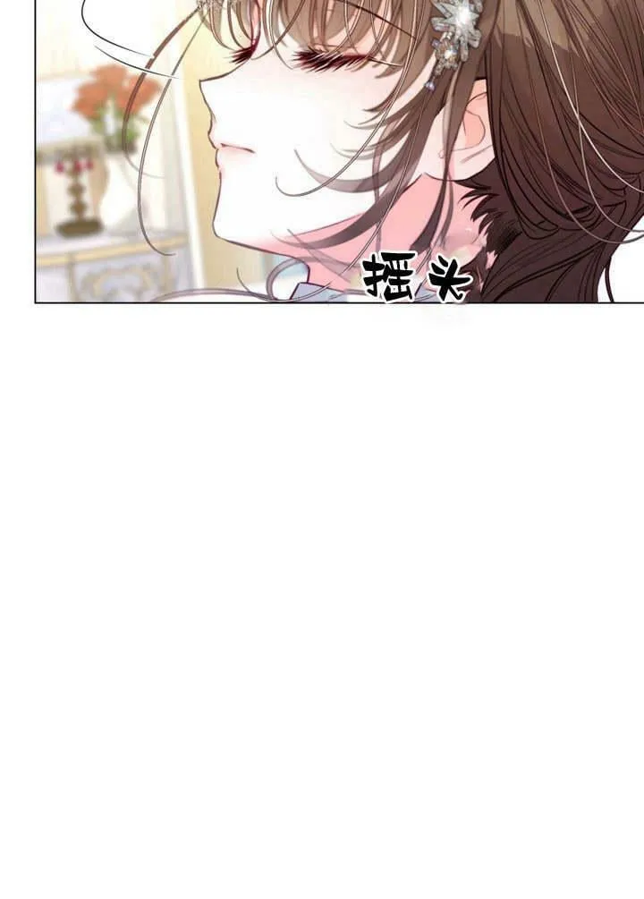 第27话 第119页