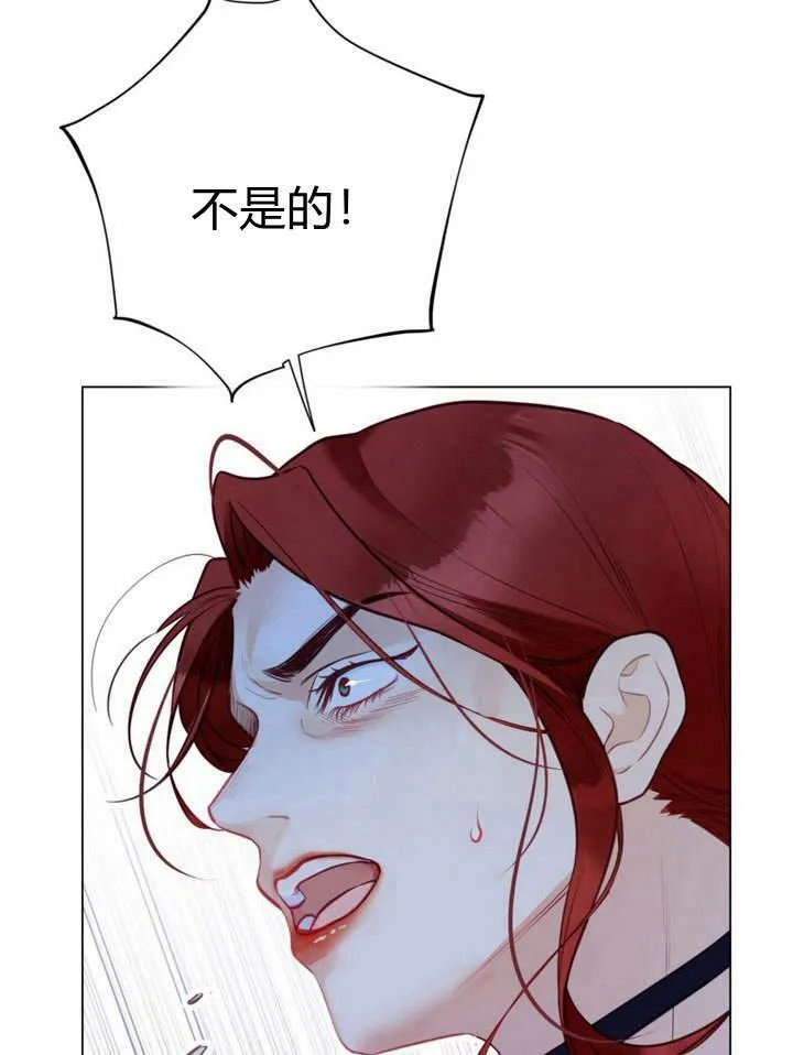 第26话 第35页