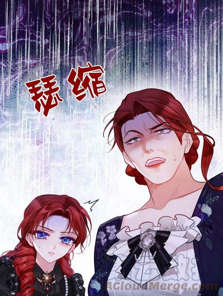 第26话 第49页