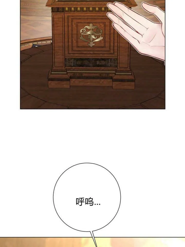第26话 第92页