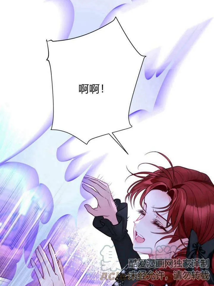 第26话 第101页
