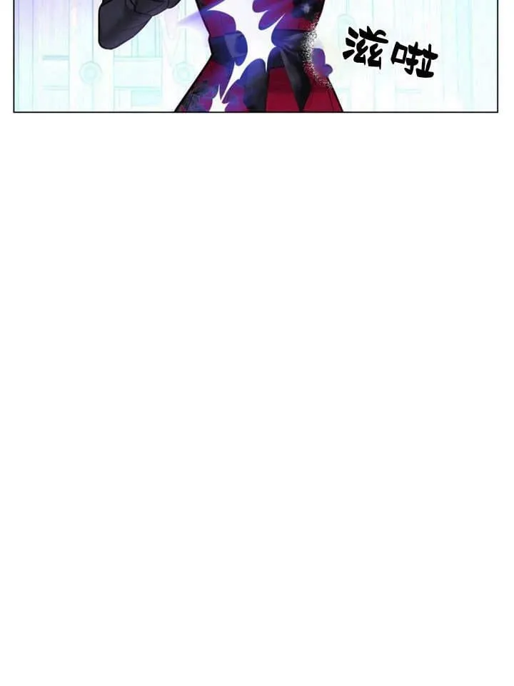 第26话 第104页