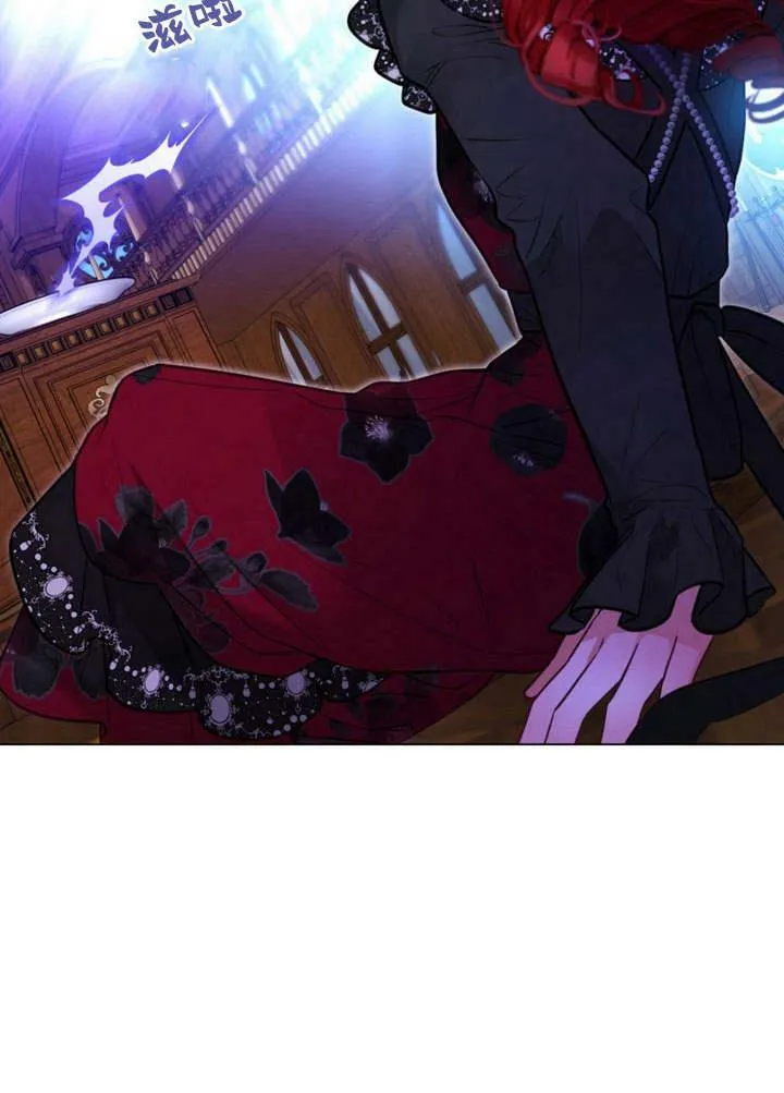第26话 第114页