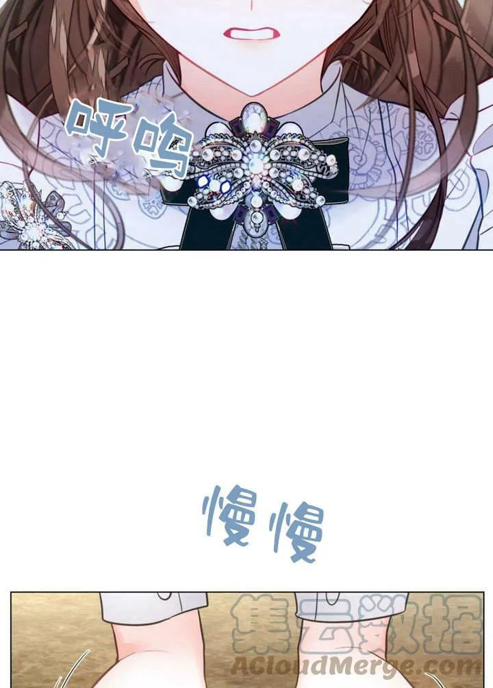 第26话 第125页