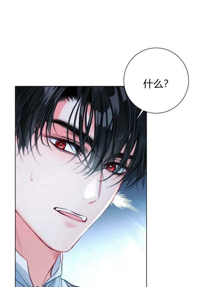 第24话 第68页