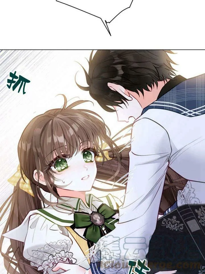 第23话 第105页