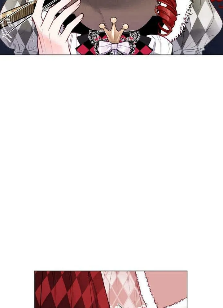 第25话 第7页
