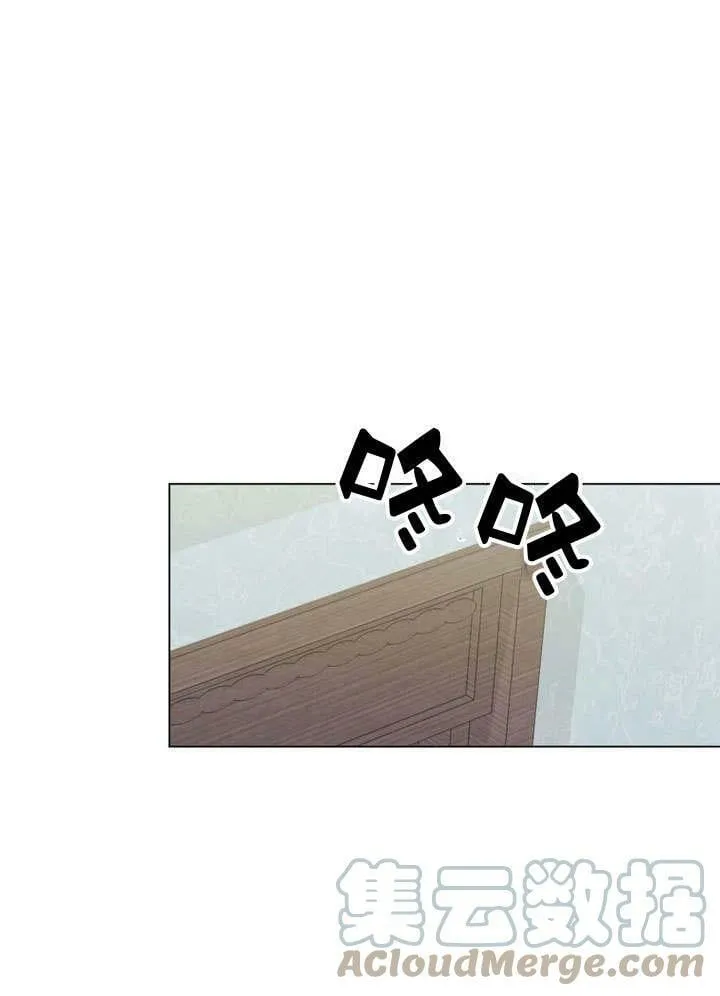 第25话 第21页
