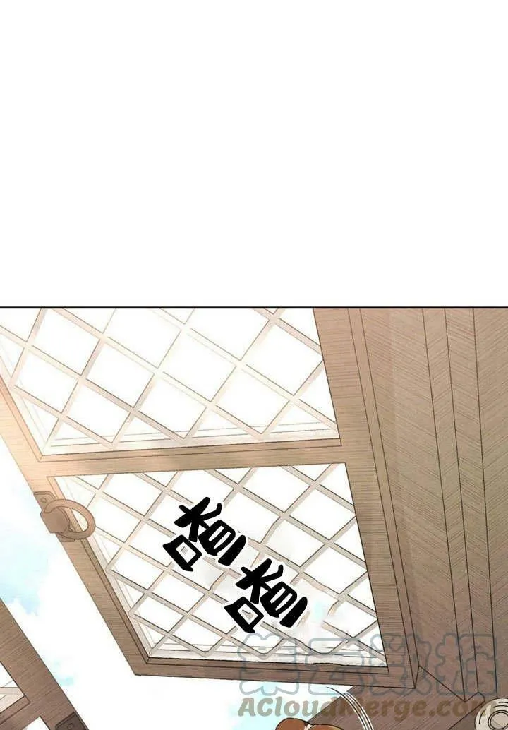 第25话 第65页