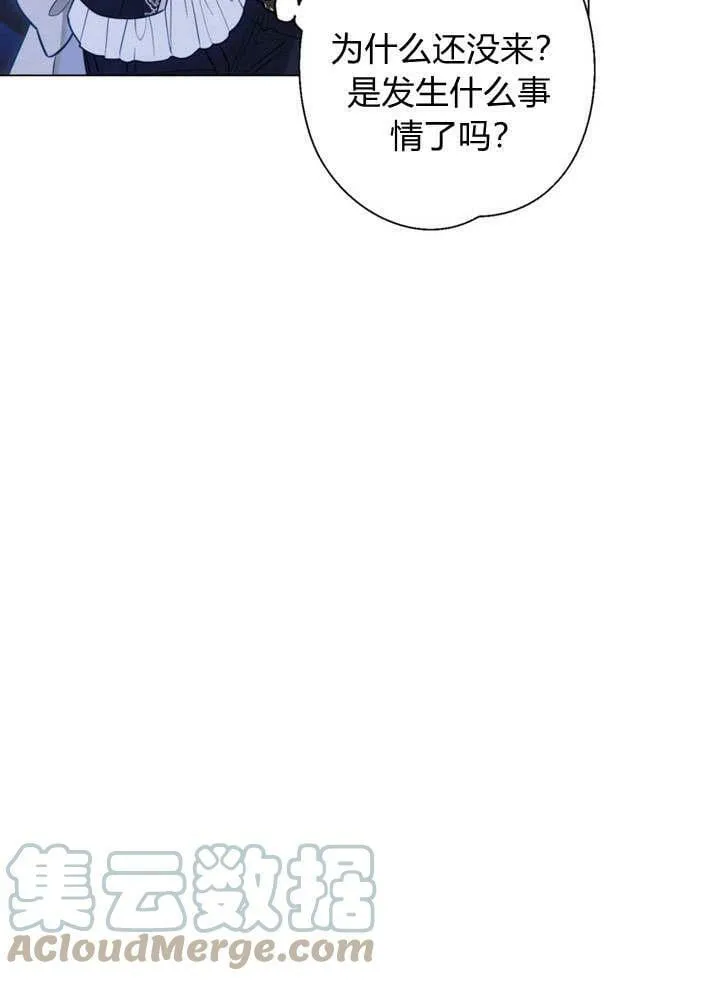 第25话 第113页