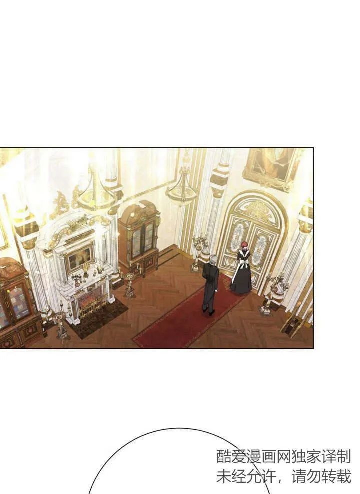 第20话 第62页