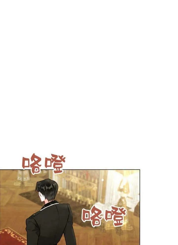 第20话 第70页