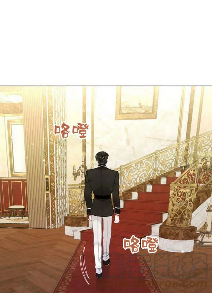 第20话 第101页