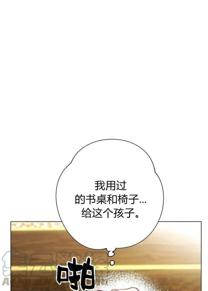 第20话 第129页