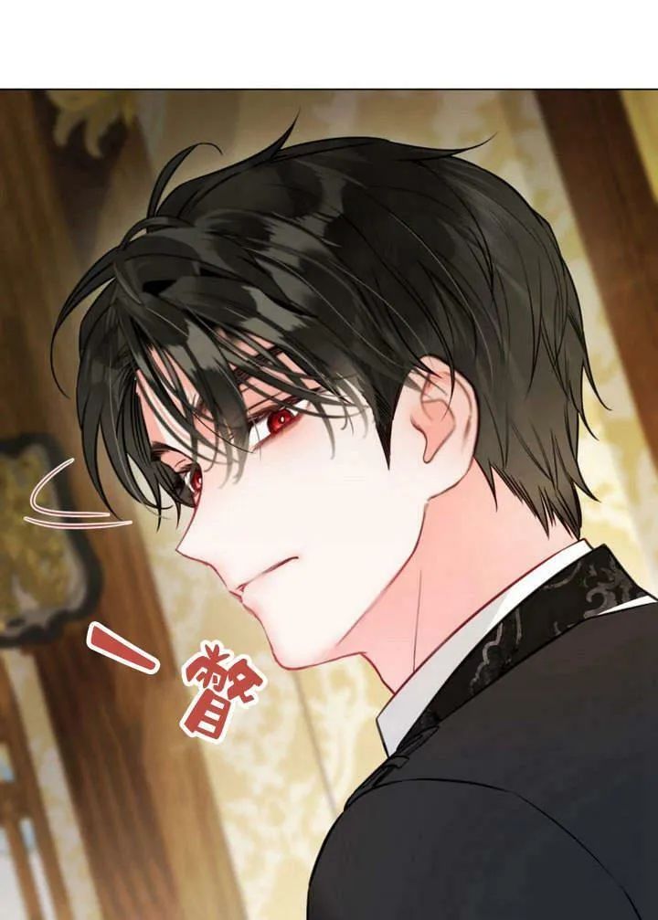 第21话 第24页