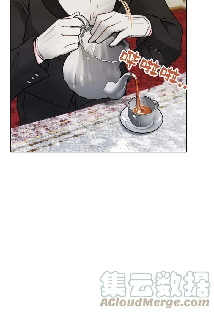 第21话 第77页